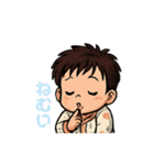 赤ちゃんスタンプ(生後3ヶ月頃)（個別スタンプ：17）