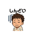 赤ちゃんスタンプ(生後3ヶ月頃)（個別スタンプ：19）