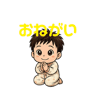 赤ちゃんスタンプ(生後3ヶ月頃)（個別スタンプ：22）