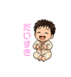 赤ちゃんスタンプ(生後3ヶ月頃)（個別スタンプ：26）