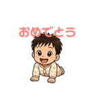 赤ちゃんスタンプ(生後3ヶ月頃)（個別スタンプ：28）
