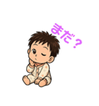 赤ちゃんスタンプ(生後3ヶ月頃)（個別スタンプ：29）