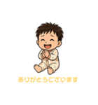 赤ちゃんスタンプ(生後3ヶ月頃)（個別スタンプ：30）