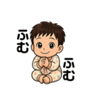 赤ちゃんスタンプ(生後3ヶ月頃)（個別スタンプ：33）