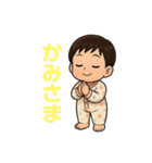 赤ちゃんスタンプ(生後3ヶ月頃)（個別スタンプ：34）