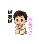 赤ちゃんスタンプ(生後3ヶ月頃)（個別スタンプ：39）