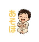 赤ちゃんスタンプ(生後3ヶ月頃)（個別スタンプ：40）
