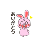 うさぎのいろいろ使えるスタンプ（個別スタンプ：1）