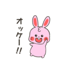 うさぎのいろいろ使えるスタンプ（個別スタンプ：3）