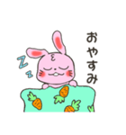 うさぎのいろいろ使えるスタンプ（個別スタンプ：4）