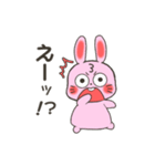 うさぎのいろいろ使えるスタンプ（個別スタンプ：9）