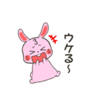 うさぎのいろいろ使えるスタンプ（個別スタンプ：11）