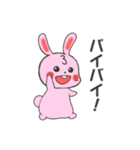 うさぎのいろいろ使えるスタンプ（個別スタンプ：16）