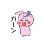 うさぎのいろいろ使えるスタンプ（個別スタンプ：22）