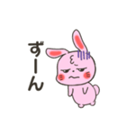 うさぎのいろいろ使えるスタンプ（個別スタンプ：24）