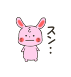 うさぎのいろいろ使えるスタンプ（個別スタンプ：25）