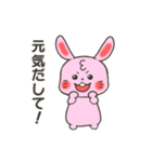 うさぎのいろいろ使えるスタンプ（個別スタンプ：28）