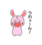 うさぎのいろいろ使えるスタンプ（個別スタンプ：29）