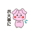 うさぎのいろいろ使えるスタンプ（個別スタンプ：30）