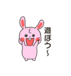 うさぎのいろいろ使えるスタンプ（個別スタンプ：35）