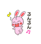 うさぎのいろいろ使えるスタンプ（個別スタンプ：36）