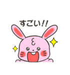 うさぎのいろいろ使えるスタンプ（個別スタンプ：38）
