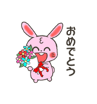 うさぎのいろいろ使えるスタンプ（個別スタンプ：40）