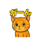 競馬好き猫のとらた（個別スタンプ：18）