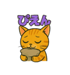 競馬好き猫のとらた（個別スタンプ：24）
