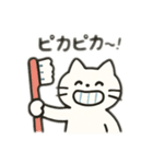 歯磨きスタンプ！（個別スタンプ：1）