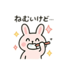 歯磨きスタンプ！（個別スタンプ：2）