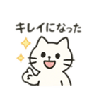 歯磨きスタンプ！（個別スタンプ：3）