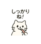 歯磨きスタンプ！（個別スタンプ：7）