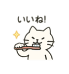 歯磨きスタンプ！（個別スタンプ：9）