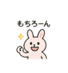 歯磨きスタンプ！（個別スタンプ：10）