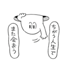 クイックオバケステッカー（個別スタンプ：4）