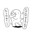 クイックオバケステッカー（個別スタンプ：7）