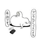 クイックオバケステッカー（個別スタンプ：16）