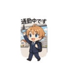 VTuber空閑革命 サラリーマン編（個別スタンプ：5）