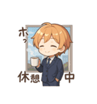 VTuber空閑革命 サラリーマン編（個別スタンプ：8）