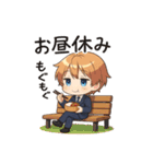 VTuber空閑革命 サラリーマン編（個別スタンプ：9）