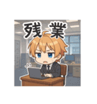 VTuber空閑革命 サラリーマン編（個別スタンプ：10）