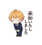 VTuber空閑革命 サラリーマン編（個別スタンプ：16）