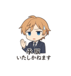 VTuber空閑革命 サラリーマン編（個別スタンプ：17）