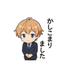 VTuber空閑革命 サラリーマン編（個別スタンプ：18）