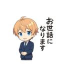 VTuber空閑革命 サラリーマン編（個別スタンプ：19）