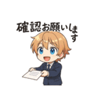 VTuber空閑革命 サラリーマン編（個別スタンプ：22）
