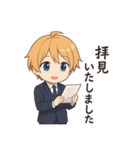VTuber空閑革命 サラリーマン編（個別スタンプ：23）