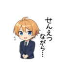 VTuber空閑革命 サラリーマン編（個別スタンプ：24）