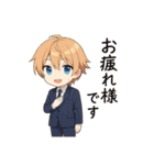 VTuber空閑革命 サラリーマン編（個別スタンプ：25）